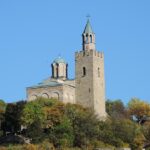 Veliko Tarnovo - église forteresse Tsarevets